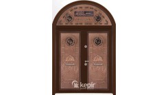KEPİR 2760 ÇİFT KANATLI BAKIR