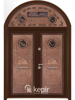 KEPİR 2760 ÇİFT KANATLI BAKIR